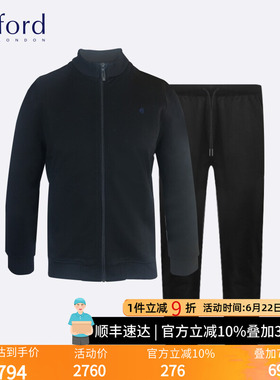 Byford/百富男秋冬棉长袖长裤休闲家居服套装MH21525+MH21526