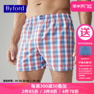 子阿罗裤 BYFORD 英伦风格 MW90933 百富男士 外穿休闲透气纯棉四角裤