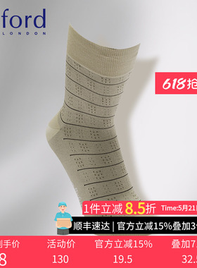BYFORD/百富印尼产男士高针织棉纱绅士袜商务袜中筒袜吸汗 9650S