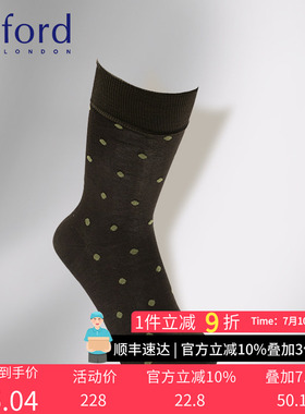 BYFORD/百富意大利产男士高针织丝光棉商务绅士袜夏款多色BI9360