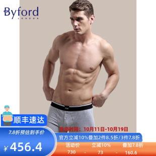 香港产纯棉里档抗菌透气四角裤 EUC棉平角裤 MW730 百富男士 BYFORD