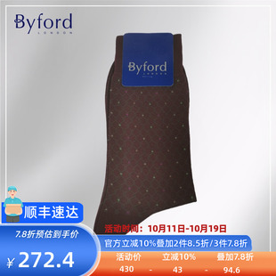 BYFORD 高针织丝光棉中筒袜绅士商务袜透气BB9387 百富英国产男士