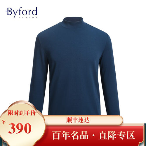 byford/百富男装混棉圆领长袖恤