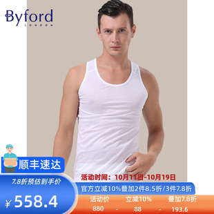 MW2235 Byford 运动背心男 埃及棉针织背心舒适汗衫 2238 百富男士