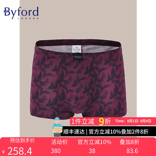 BYFORD/百富男士港产立体印花平角内裤棉氨弹力大码四角裤MW79002