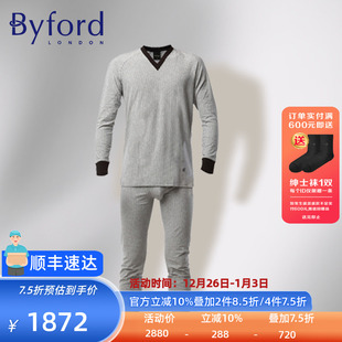套装 Byford 棉质舒适秋衣秋裤 保暖内衣套装 男YMW7626 百富男士