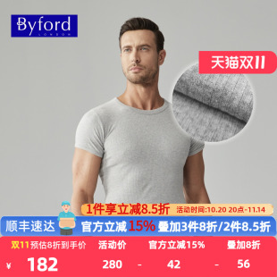 百富夏季 T恤螺纹打底衫 新品 纯棉圆领短袖 休闲MW8841 男士 BYFORD