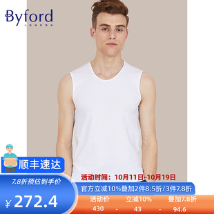 男 棉质背心舒适运动背心汗衫 MW33011 百富男士 Byford