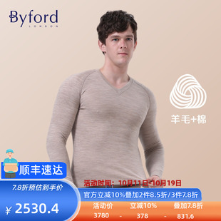男 Byford 棉毛秋衣秋裤 羊毛保暖内衣套装 MW2903 百富男士