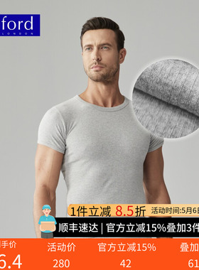 BYFORD/百富夏季新品男士纯棉圆领短袖T恤螺纹打底衫休闲MW8841