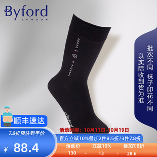 款 高针织棉纱绅士商务袜中筒袜四季 9819 百富印尼产男士 BYFORD