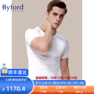 百富男士 男 短袖 T恤运动打底衫 MW7405 内衣桑蚕丝短袖 Byford