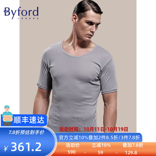 打底衫 BYFORD 透气薄款 日本产纯棉T恤圆领短袖 男MW2333 百富男士