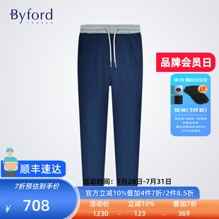 家居服 丝光长绒棉夏轻薄丝滑弹力长裤 MH22028 百富商场款 Byford