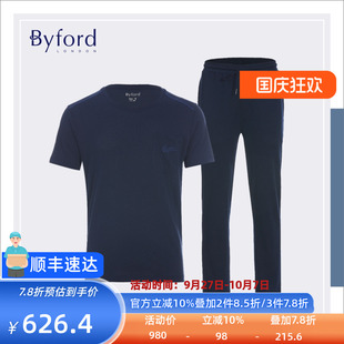 MH21021 Byford百富專柜款 MH21022 套裝 全棉長褲 全棉圓領短袖 男裝