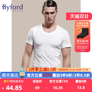 男 Byford T恤舒适打底衫 有机棉圆领短袖 MW812 百富男装
