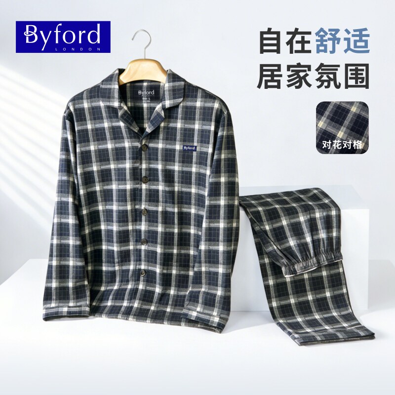 BYFORD/百富2026春季新品男士家居服套装格子翻领睡衣MW668020