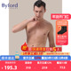 莫代尔三角裤 Byford 百富男士 香港产三段弹力抗菌透气亲肤MW740