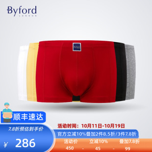 送老公MW909 BYFORD 男中腰吸汗防闷四角裤 纯棉红内裤 919 百富男士