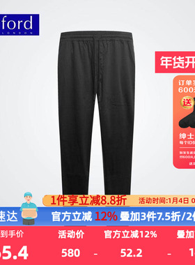 BYFORD/百富新款秋冬男士家居休闲裤可外穿MH24530