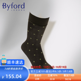 多色BI9360 高针织丝光棉商务绅士袜夏款 BYFORD 百富意大利产男士