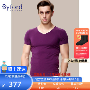 棉质运动t恤男MW33010 Byford T恤打底衫 无痕短袖 MW33018 百富男士