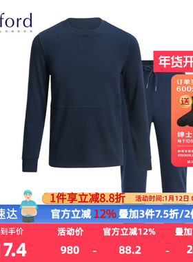 Byford/百富男秋冬混棉针织长袖长裤休闲家居服MH21527+MH21528