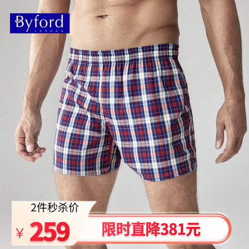BYFORD/百富男士阿罗裤纯棉宽松