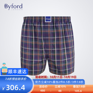 纯棉可外穿香港产商场同款 阿罗裤 居家透气MW90982 百富男士 BYFORD