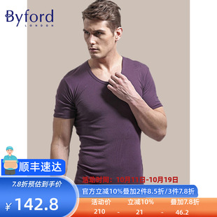 百富短袖 男 T恤男夏季 汗衫 MW8120 圆领舒适打底衫 Byford