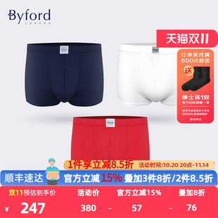 泰国产商场同款 棉四角中腰平角裤 透气亲肤MW38035 百富男士 BYFORD