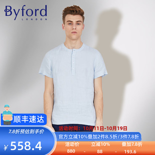 T恤轻奢亚麻透气舒适睡衣MH16028 圆领全麻短袖 Byford 百富男士