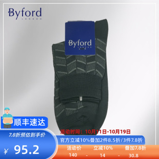 BYFORD 高针织丝光棉中筒袜商务通勤袜透气9677S 百富印尼产男士