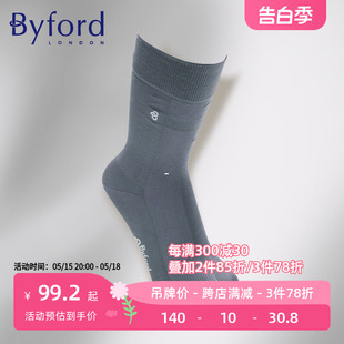 9542 男士 款 棉针织绅士中筒袜商务男袜多色四季 Byford 百富夏薄款