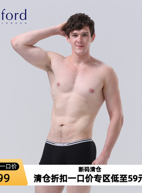 Byford/百富男士棉氨纶平角裤泰国产抗菌透气亲肤四角裤MW38020