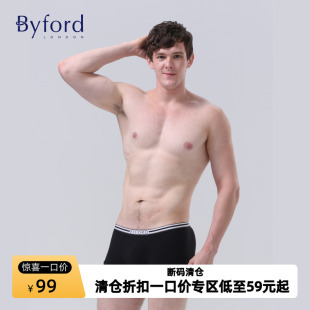 泰国产抗菌透气亲肤四角裤 棉氨纶平角裤 MW38020 百富男士 Byford
