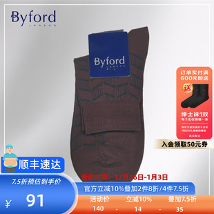 9676S 高针织丝光棉绅士中筒袜棉袜男夏季 BYFORD 百富印尼产男士
