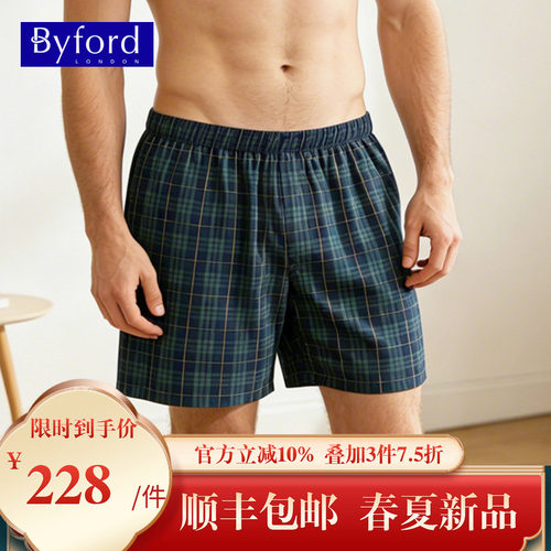 百富男全棉绿格纹透气阿罗裤