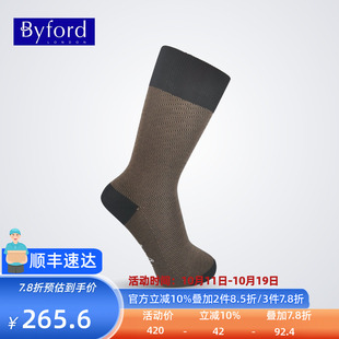 BB9330 高针织棉纱中筒袜商务男袜商场同款 BYFORD 百富英国产男士