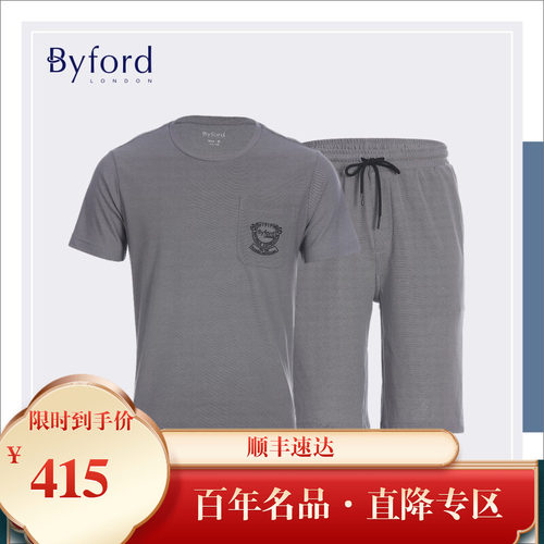 Byford/百富男装混棉圆领短袖男装混棉短裤MH21025+MH21026