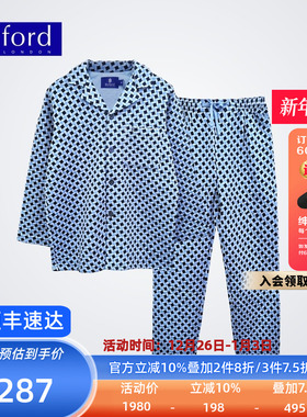 BYFORD/百富男士加厚夹棉睡衣套装秋冬保暖休闲格子家居服MW6532Q