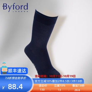 款 高针织棉纱中筒商务袜多色四季 男袜9538 百富韩国产男士 BYFORD