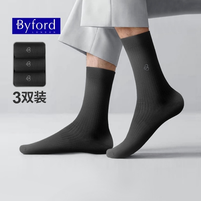 BYFORD/百富男士高针织中筒袜