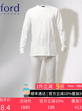 Byford/百富保暖内衣男 薄款贴身男士秋衣秋裤套装 Y-MW6125