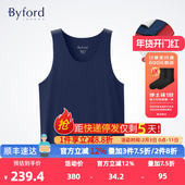 运动背心汗衫 Byford百富男士 无痕利落裁棉质舒适打底衫 MW33017