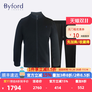 MH21525 Byford 休闲家居服套装 长裤 MH21526 百富男秋冬棉长袖
