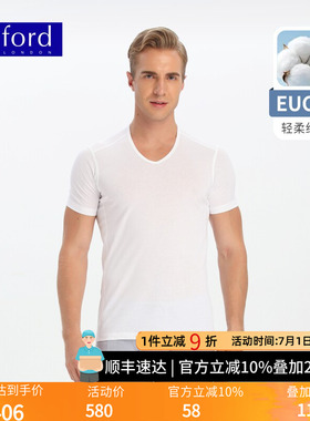 BYFORD/百富港产男士新款EUC棉全棉短袖打底衫内搭修身白TMW78609