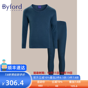 MW8130 厚保暖内衣精梳棉秋衣秋裤 MW8131 百富韩国产男士 Byford