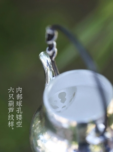 福禄万代 灯斋上新 ｜宝月银壶 「 葫芦葫芦