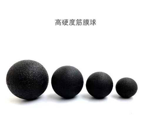ANTFIT 按摩球 肌肉放松 筋膜球 扳机足底放松圆球瑜伽健身经膜球